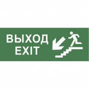 Пиктограмма ЭРА INFO-DBA-013 Б0048465