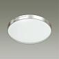 Настенно-потолочный светодиодный светильник Sonex Pale Geta silver 2076/DL