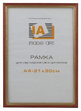 Фоторамка Image Art сосна c15 21х30 красный с золотой полоской (24/792) Б0034934