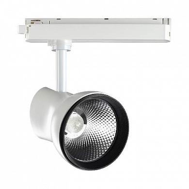 Трековый однофазный светодиодный светильник Novotech Port Pirum 358436