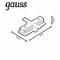 Коннектор прямой Gauss TR131