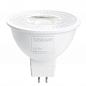 Лампа светодиодная Feron G5.3 7W 6400K матовая LB-1607 38181
