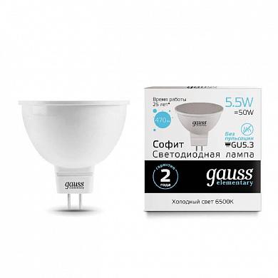 Лампа светодиодная Gauss GU5.3 5.5W 6500K матовая 13536