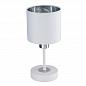 Настольная лампа Escada Denver 1109/1 White/Silver
