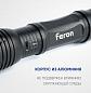 Ручной светодиодный фонарь Feron TH2401 аккумуляторный 145х40 250 лм 41683