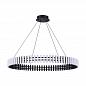 Подвесной светодиодная светильник ST Luce Estense SL6203.403.40