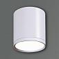 Накладной светильник Reluce 81050-9.5-001RT LED5W WT